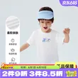 线报图片