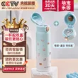 线报图片