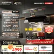 线报图片