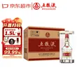 线报图片