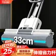 线报图片