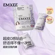 线报图片