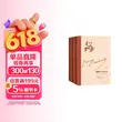 线报图片