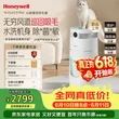 线报图片