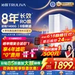 线报图片