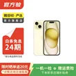 线报图片