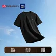 线报图片
