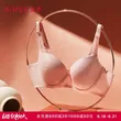 线报图片
