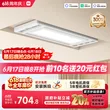 线报图片