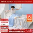 线报图片