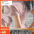 线报图片