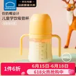 线报图片