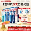 线报图片