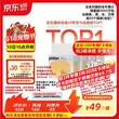线报图片