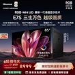 线报图片