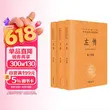 线报图片