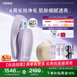 线报图片