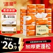 线报图片