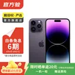 线报图片