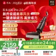 线报图片