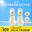线报图片
