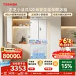 线报图片