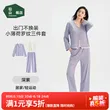 线报图片