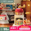 线报图片