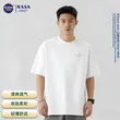线报图片
