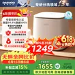 线报图片