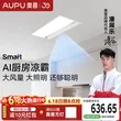 线报图片