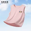 线报图片