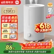 线报图片