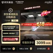 线报图片