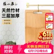 线报图片
