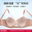 线报图片