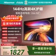 线报图片