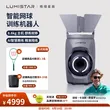 线报图片