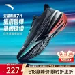 线报图片