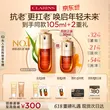 线报图片