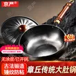 线报图片