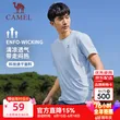 线报图片