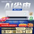 线报图片