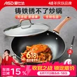 线报图片