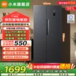 线报图片