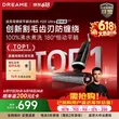 线报图片