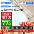 线报图片
