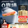 线报图片