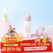线报图片