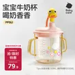 线报图片